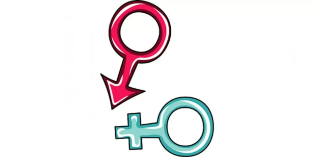 الاضطرابات الجنسية